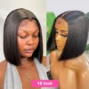 5x5 HD Lace Frontal bob wig (8)