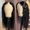 Intime Deep Wave V Part Wig Human Hair No Leave Out Beginner Friendly (1)