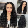 Intime Premium Deep Wave Human Hair Wig Glueless 5x5 HD Lace Closure Natural Look (8)