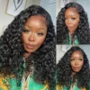 Intime Water Wave Pre Cut Lace Glueless Wig Grab and Go Human Hair (4)